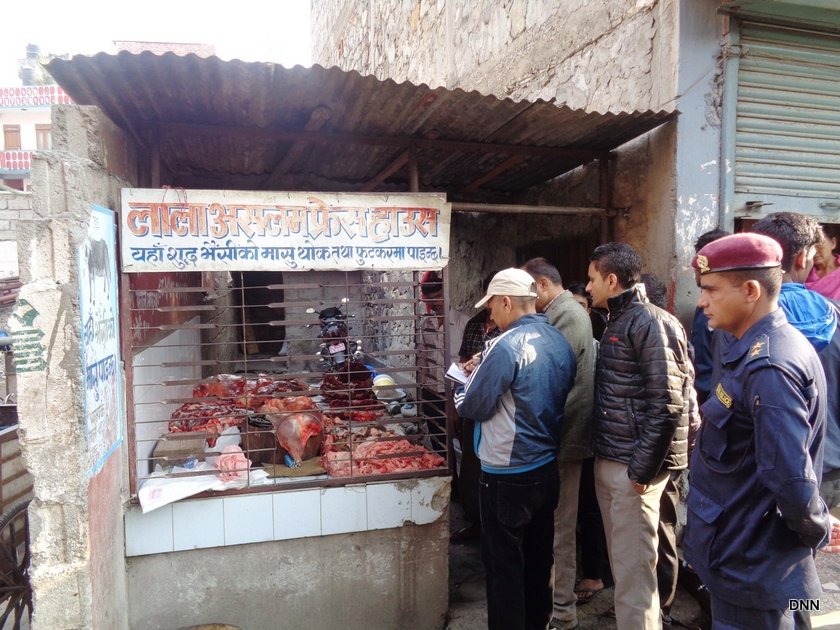   मासुपसल संचालकलाई प्रशासनको चेतावनी