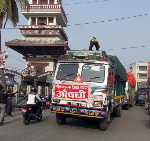   ४५ करोडको औषधि रक्सौलमा अलपत्र