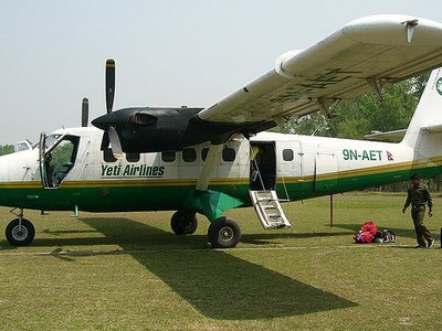 चितवनको दोस्रो विमानस्थाल मेघौली पुनः सञ्चालनमा