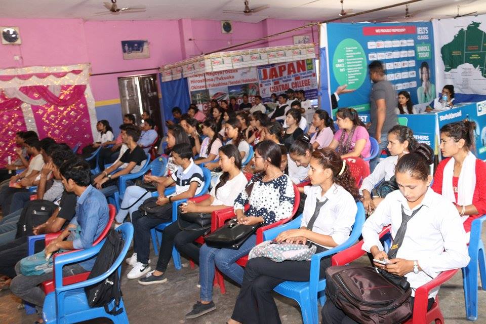   शैक्षिक मेला सम्पन्न