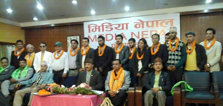   जन्मियो राष्ट्रवादी पत्रकारहरुको संगठन