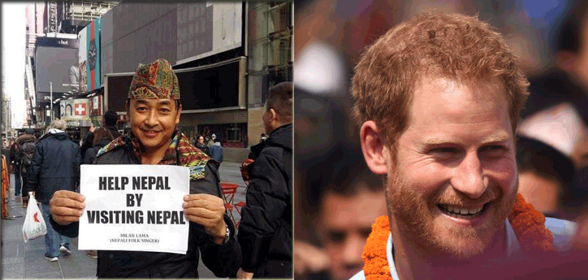   ह्यारीलाई लोकगायक मिलन लामाको यस्तो आग्रह