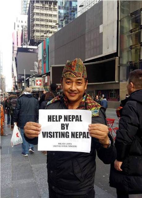   नेपाल सुरक्षित भएको सन्देश छर्दै अष्ट्रेलियामा मिलन