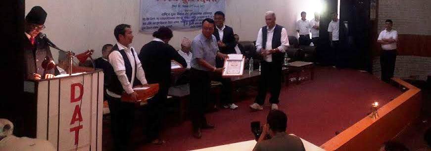   चितवनको लालीगुँरास डेरीलाई सरकारको सम्मान