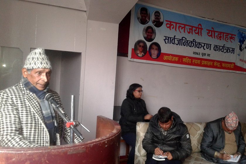   सहिदबाट भएको बलिदानी त्यत्तिकै खेर जाँदैन : वैद्य