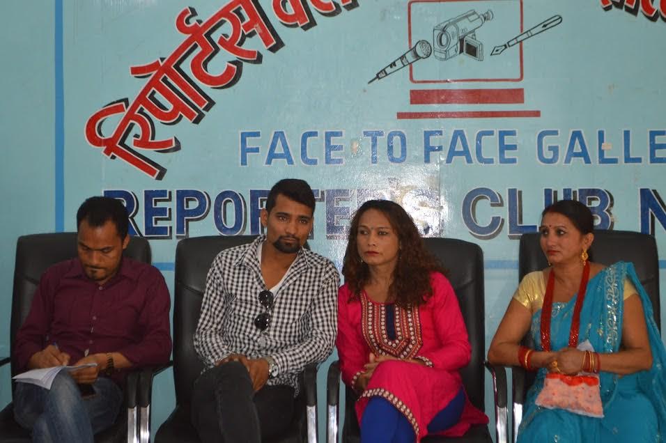   दक्षिण एसियामा तेस्रोलिङ्गीको हैसियतमा नागरिकता र पासपोर्ट लिने पहिलो मै हुँ : शाही