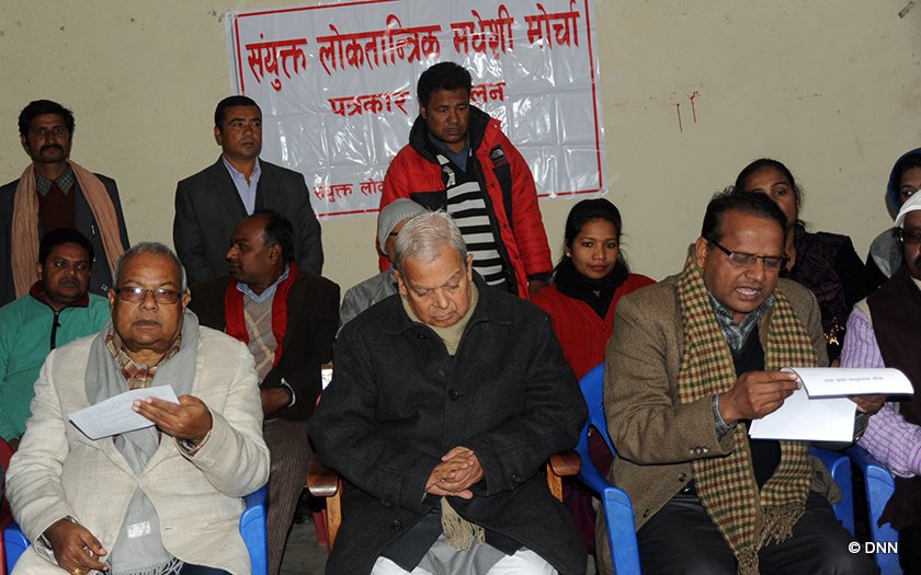   सरकारसँग काठमाडौंमा वार्ता नगर्ने मधेसी मोर्चाको घोषणा