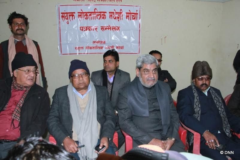   वार्ता भाँडिएको भोलिपल्टै  मोर्चाले दियो विखण्डनको चेतावनी