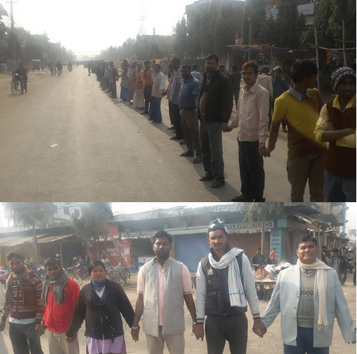   मधेस आन्दोलनको समर्थनमा ३५ किलोमिटर लामो मानवसाङ्लो प्रदर्शन