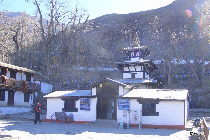   स्थानीयद्वारा मुक्तिनाथमा अस्पताल माग