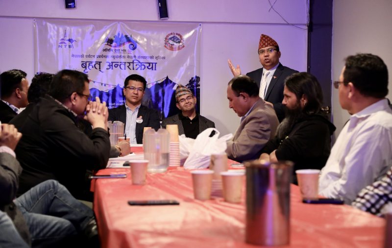   नेपालको पर्यटन प्रवद्र्धन गर्न अमेरिकामा साइकल -याली