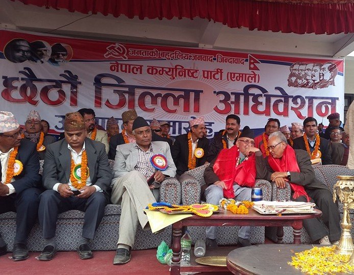   नुवाकोट एमालेमा माधव पक्ष हाबी, को–को परे जिल्ला कमिटीमा ? (सूचिसहित)
