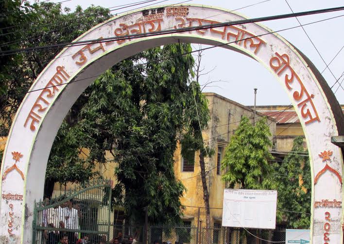   वीरगञ्जबाट तीन युवा पक्राउ