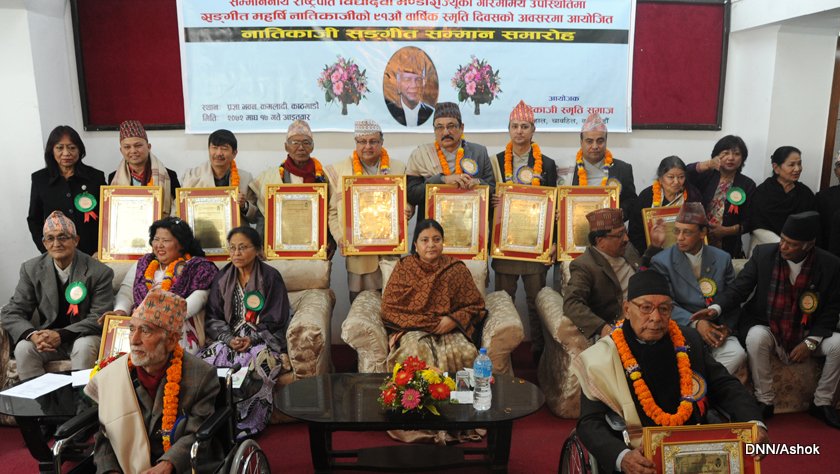   जहाँ कलाको सधैं सम्मान हुन्छ (फोटोफिचरसहित)