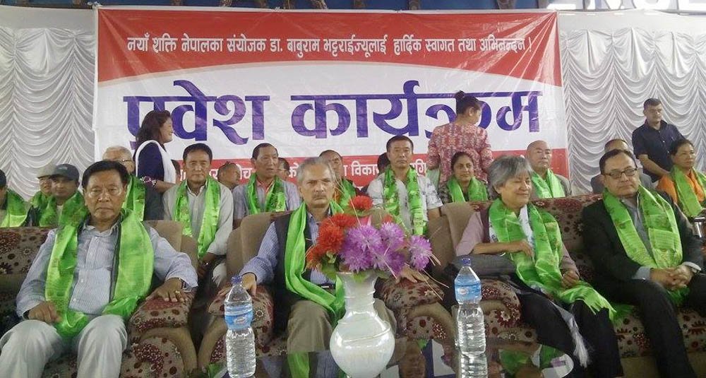   पूर्वमन्त्रीदेखि कांग्रेसका प्रभावशाली नेतासम्म नयाँ शक्तिमा