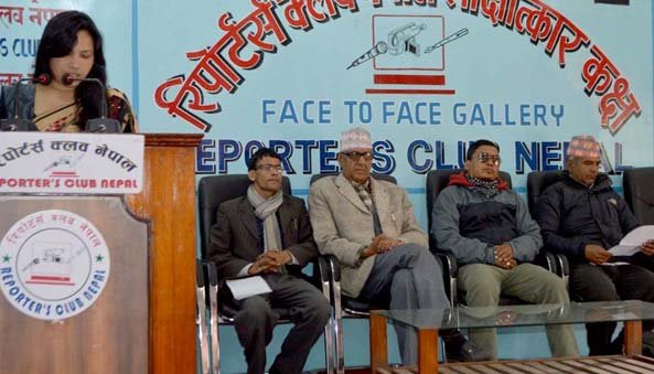   संसद्बाहेक जनजागरण पार्टीका नेता तथा कार्यकर्ताहरु नयाँ शक्तिमा प्रवेश