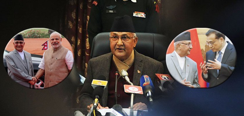   दिल्लीको बुझाईमा बेइजिङले यसरी बचाएको थियो ओली सरकार
