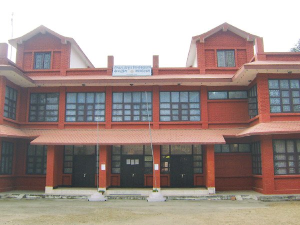   नौ महिनापछि विश्वविद्यालयको ताला खुल्यो