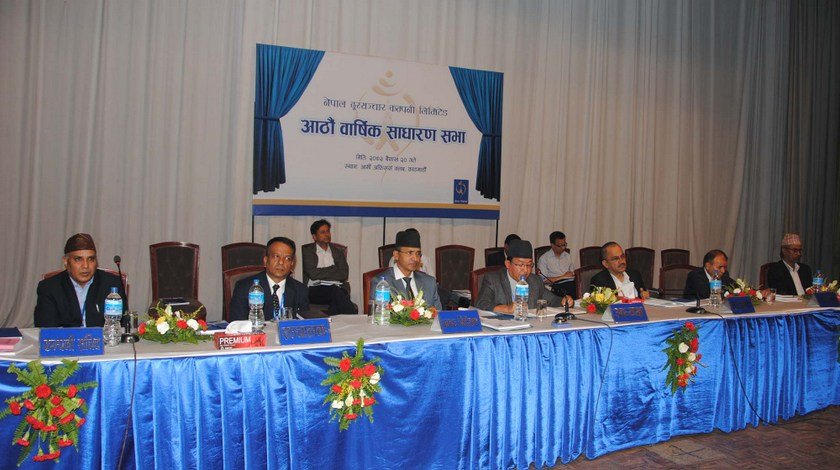   नेपाल टेलिकमको नाफा साढे १४ अर्ब, ५० प्रतिशत नगद लाभांश वितरण गरिने