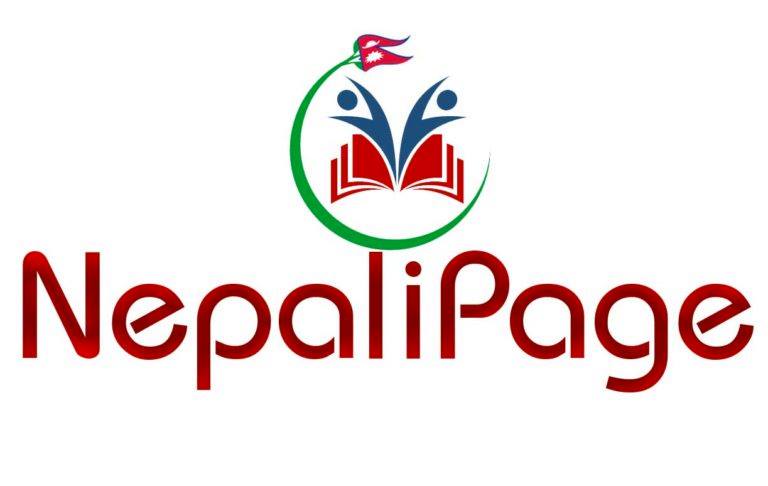   अष्ट्रेलिया जाँदै हुनुहुन्छ ? कसरी जाने थाहा पाउनुहोस्