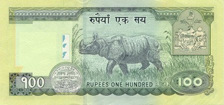   सय रुपैयाँ बुझाउन एक हजार पाँचसय खर्च