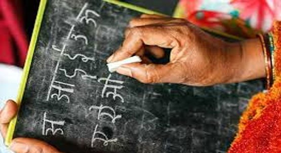   कञ्चनपुरमा अझै तीस प्रतिशत बासिन्दा निरक्षर