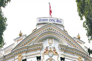   भदौसम्मको मूल्यवृद्धि दर २ प्रतिशत भन्दा कम