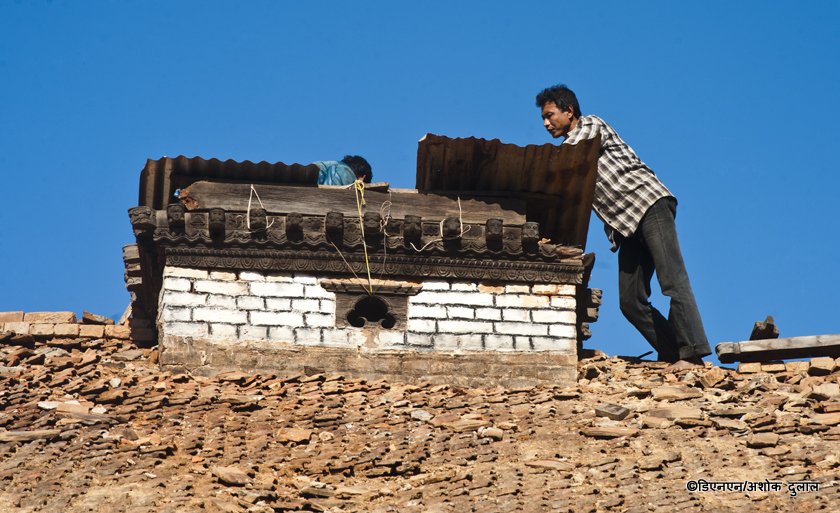   ‘मृत्यु’ माग्दै इस्टर पर्वमा ट्रम्पको पुत्ला दहन