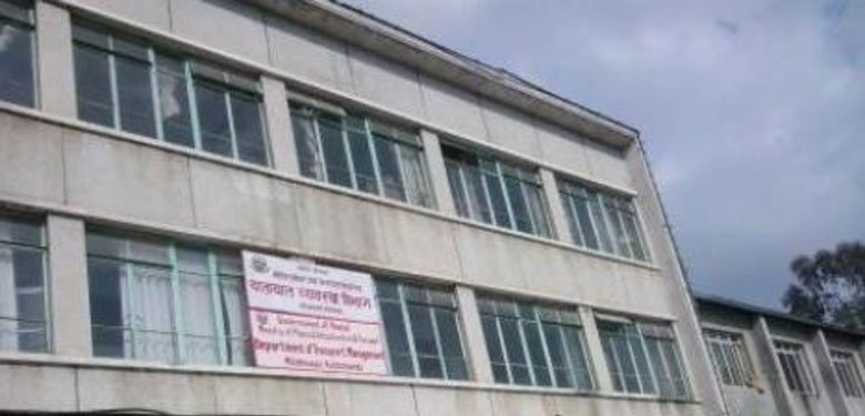   ललितपुरको मोटरसाइकल परीक्षण केन्द्र मातातीर्थमा सारिने