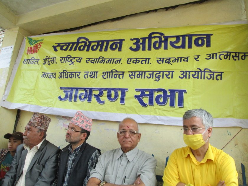   कृष्ण पहाडि भन्छन्, ‘देश गम्भीर संकटमा  फस्यो’