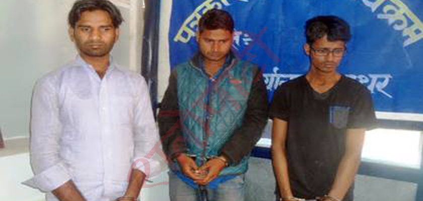   ‘तपाईंहरुलाई एनसेलको चिट्ठा प¥यो’ भन्दै ठगीमा संलग्न थप तीन पक्राउ, मुख्य नाइके सुमित शर्मा अझैं फरार