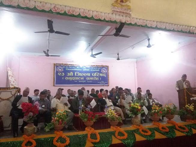   जिविस रुपन्देहीको बजेट ५ अर्ब