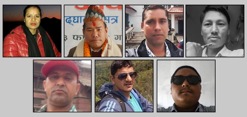   मोरङ्गमा एक दर्जन पत्रकार स्थानीय तहको उम्मेदवार