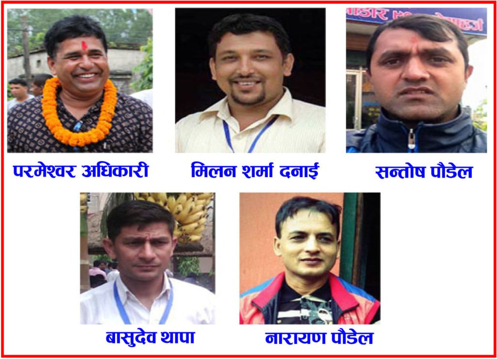 ‘इम्बोस्ड नम्बर प्लेट’ टेण्डरमा करोडौं चलखेलको माष्टरप्लान !