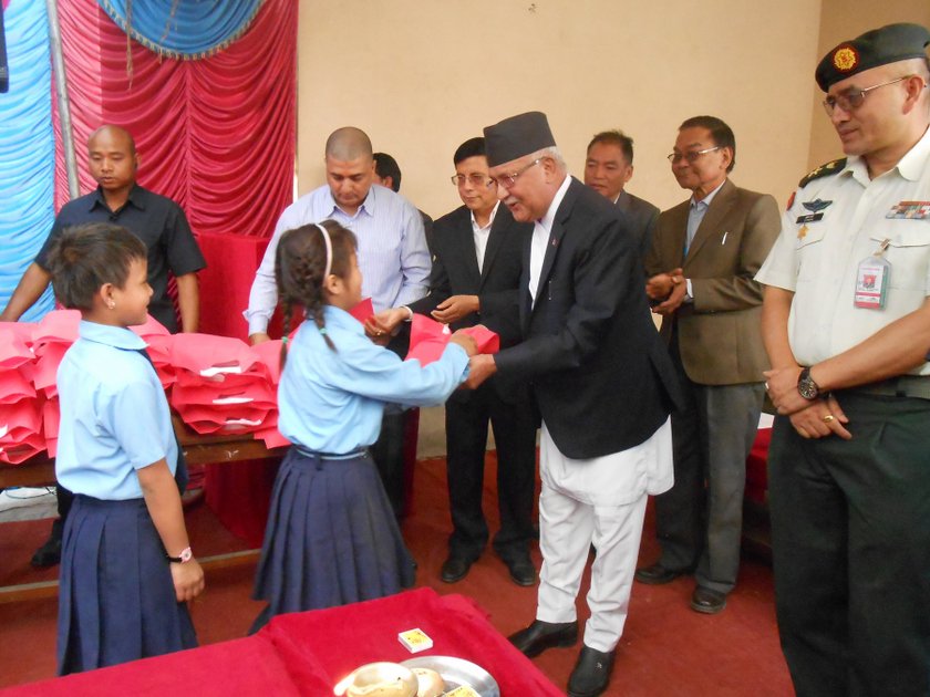   तिमीहरू खुसी छौ ? : प्रधानमन्त्री