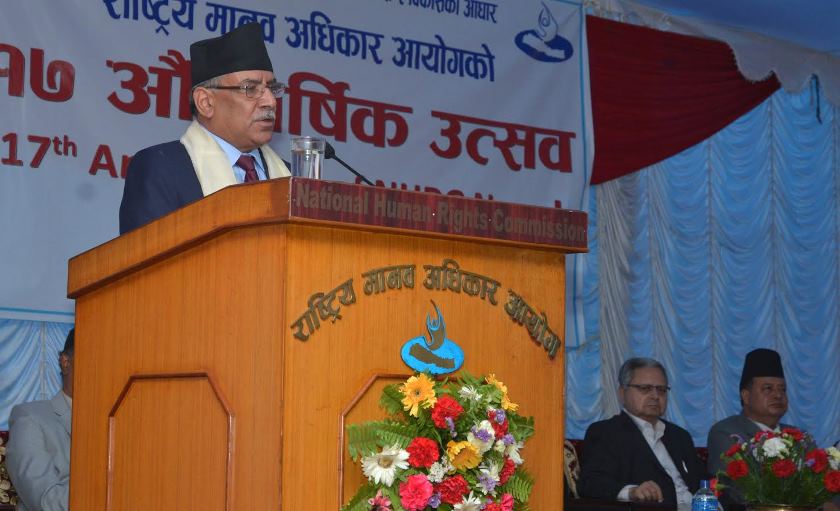   मानव अधिकार ठूलाबडा र शिक्षितको मात्र होइनः प्रचण्ड