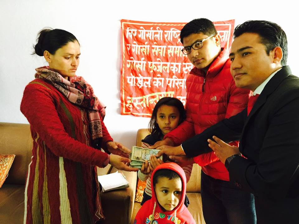   यूएईमा निधन भएका  पोखरेलको परिवारलाई आर्थिक सहयोग