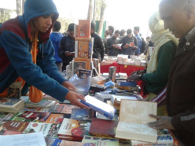   १९ चैतदेखि चौथो बृहत् पुस्तक प्रदर्शनी