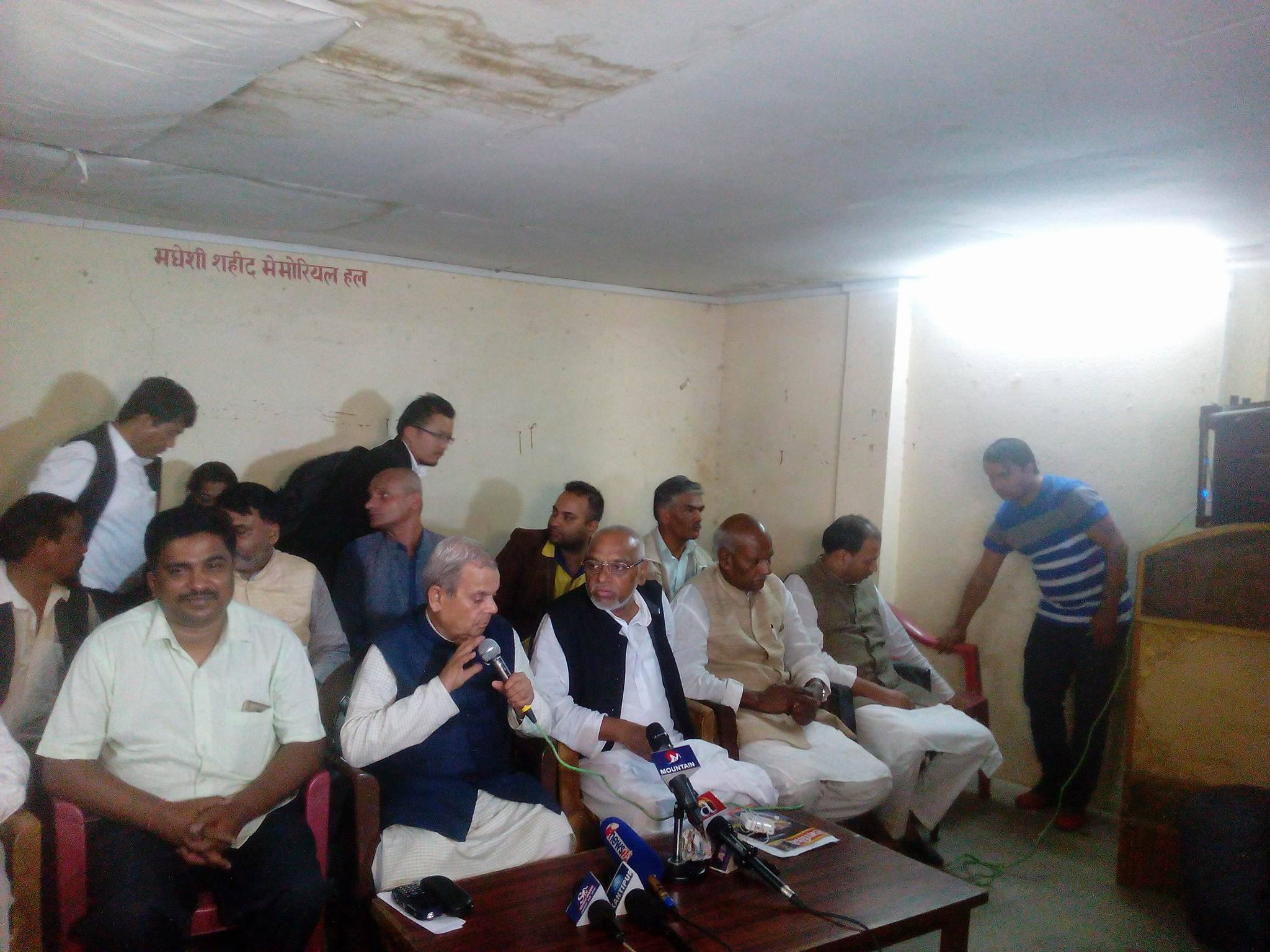   राजपाद्वारा चुनाव भाँड्ने घोषणा, असार १० गतेदेखि अनिश्चितकालिन आमहड्ताल