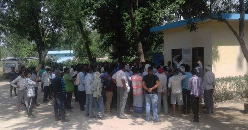   राजपा कार्यकर्ताले घेरे प्रहरी कार्यालय