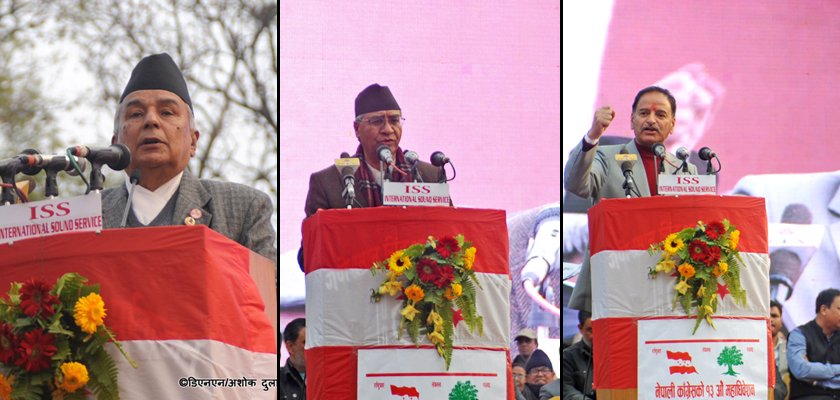   खुल्लामञ्चमा सिटौला र पौडेलको जुहारी, शेरबहादुरलाई वाहवाही !