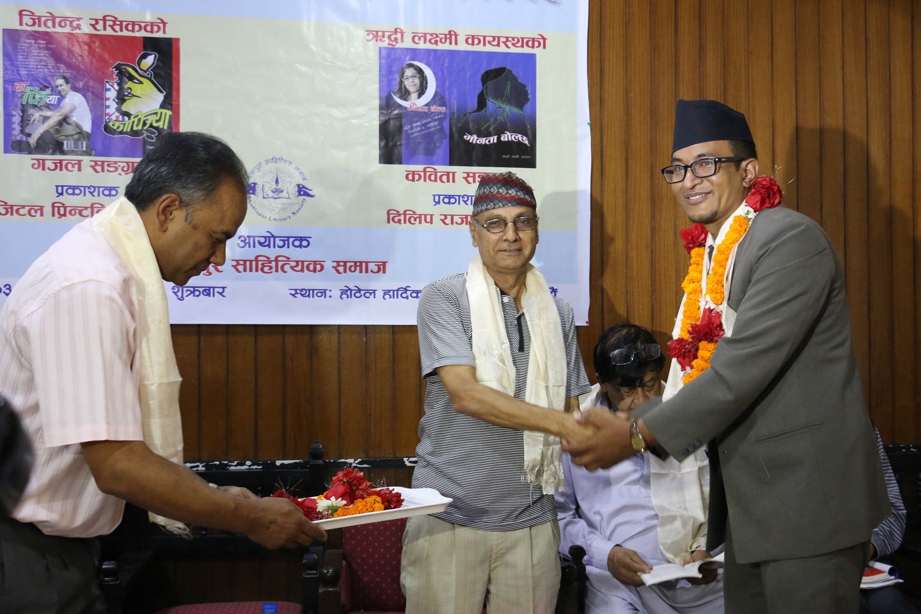 पतिको उचाई कम भएपछि पत्नीले खोजिन तलाक !