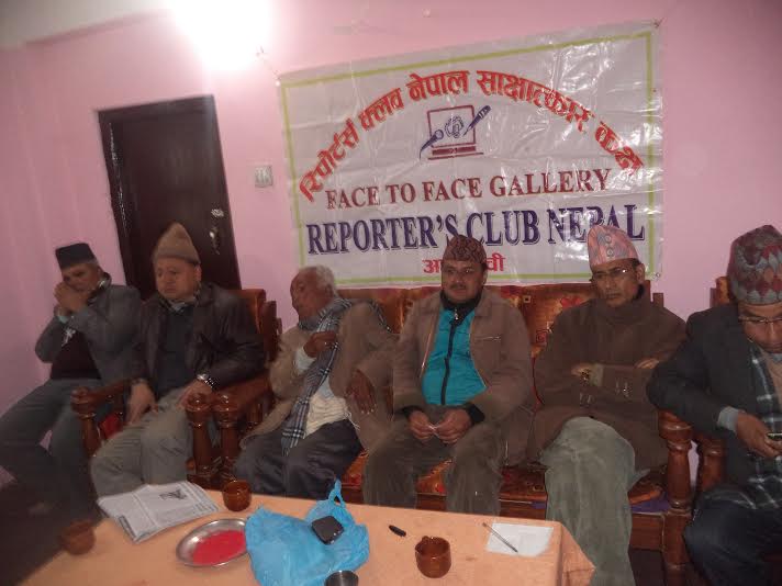   ‘समाजवादको पुर्नब्याख्या गर्न जरुरी’