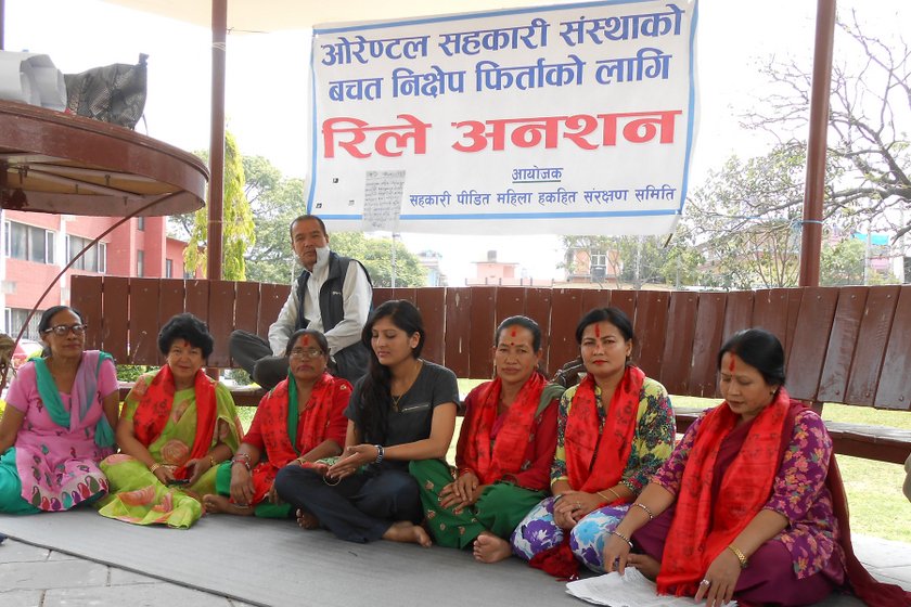   सहकारी पीडितद्वारा १८ दिनदेखि नयाँ वानेश्वरमा रिले अनशन