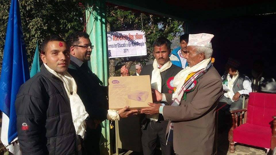   कोमामा रहेका बिरामीलाई कोरियामा रहेका नेपालीको सहयोग
