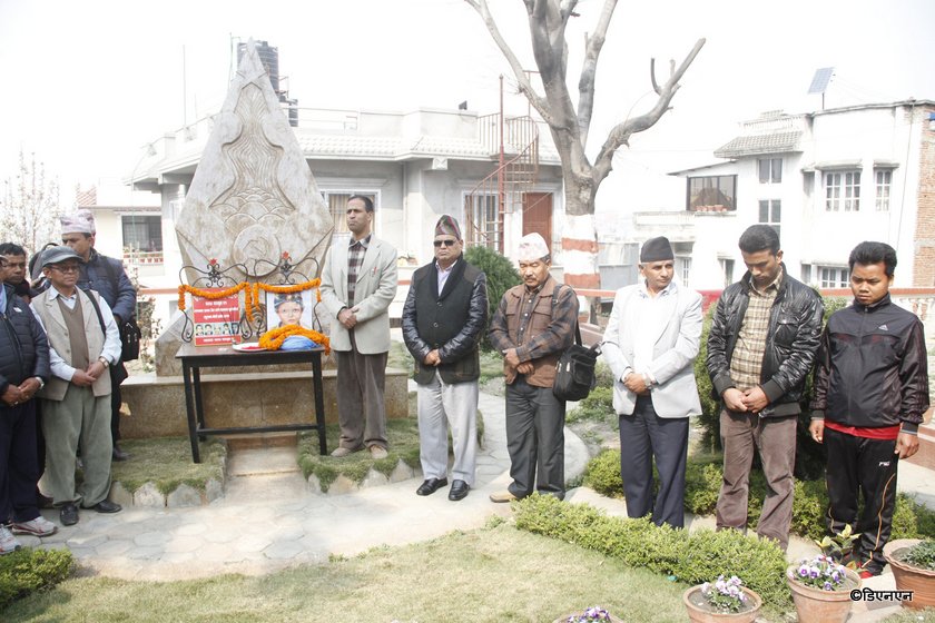   एमाओवादी केन्द्रीय कार्यालयमा सहिद सप्ताहको कार्यक्रम शुरु