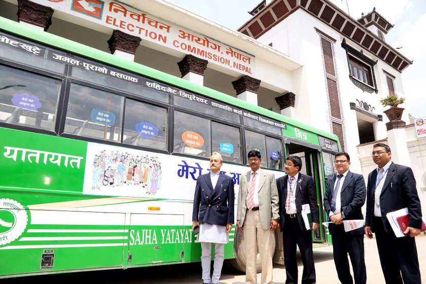   निर्वाचनको सन्देश बोकेर साझा राजधानीमा सरर...