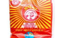   यसकारण नेपालमा छ महिना नुन अभाव हुँदैन