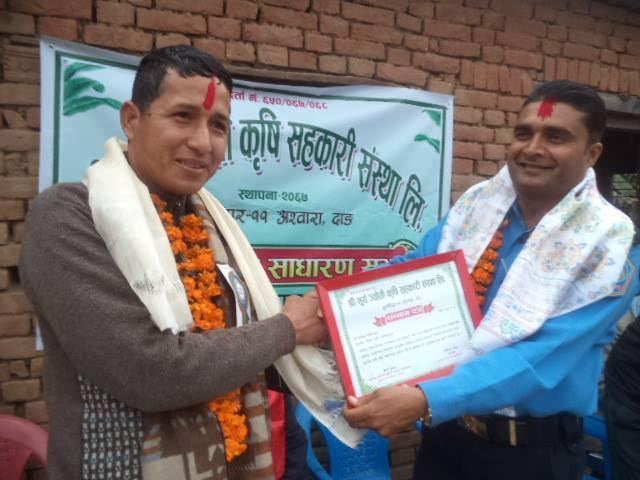   रातोपाटीकर्मी सम्मानित