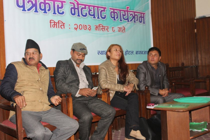   आइतबारदेखि अनिश्चितकालीन म्यानपावर बन्द